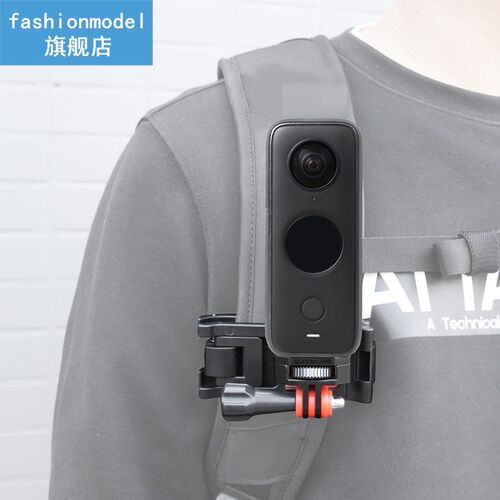 Mount 360 Rotation 1/4 Screw Adapter Outdoor Sightseeing Adj