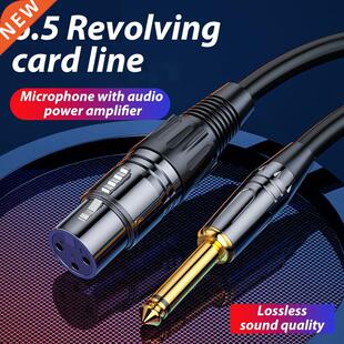6.5mm Male to Fmale 3Pin XLR Lossless professional High Comp