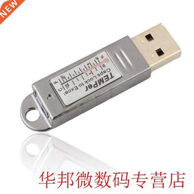 Machine Room Data Logger Metal Accessories Temperature Senso