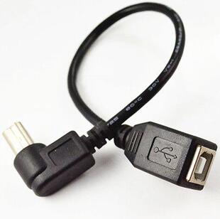 left USB angle short printer 2.0 male 0.25m female