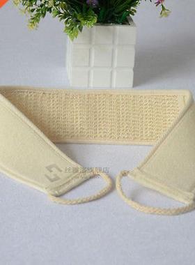 1PC ni Soft Skin Care Exfoliating Loofah Sponge Back Strap B