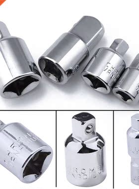 4pcs Socket Adapter Reducer 1/2