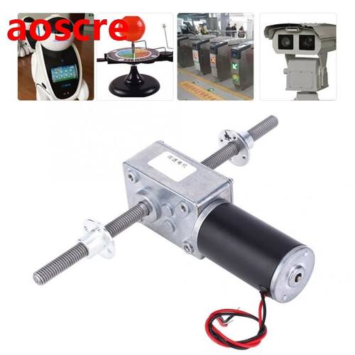 Electric M8 Double Shaft DC Worm Geed Motor 2480 High Torq