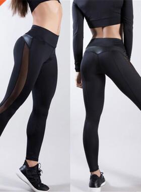 Women Skinny Leggings Black Yoga Sport Pants Pu Leather Patc