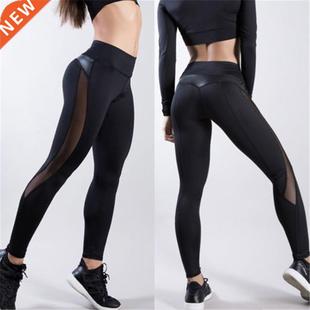 Women Skinny Leggings Black Yoga Sport Pants Pu Leather Patc