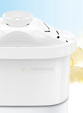 -9-Piece BRITA Universal Water Filter Cartridge Water Purifi