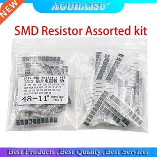 330PCS/lot 1ohm-1M ohm Electronic Resistors 5% 2512 SMD Resi