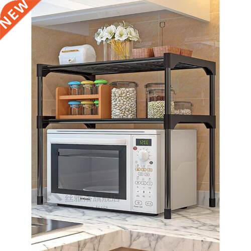 Adjuable Microwave Oven Shelf Detachable Rack Kitchen Tabl