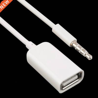 3.5mm Male AUX Audio Plug Jack To USB usb extension cable 2.