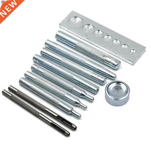 Nouveau 1Snap Rivet boutons de fixation Kit d'outils d