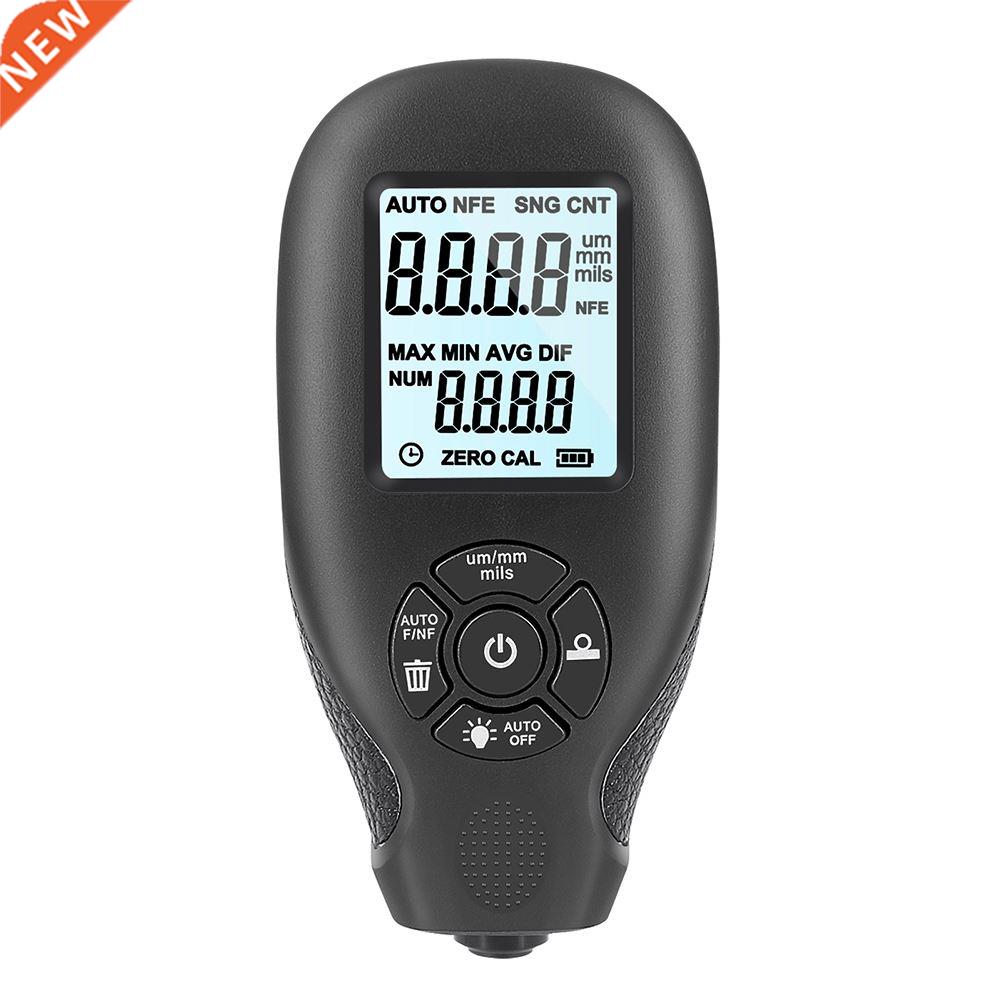 0-2000UM High-precision Digital Backlight LCD Automobile Fil