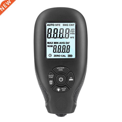 0-2000UM High-precision Digital Backlight LCD Automobile Fil