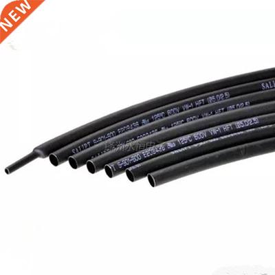 1 Meter/lot 2:1 Black 1 2  5 6 8 10mm Diameter Heat Shrink