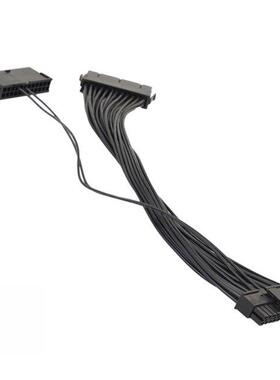 30cm Dual PSU Cable Extension Adapter ATX 20+4 24Pin Male to