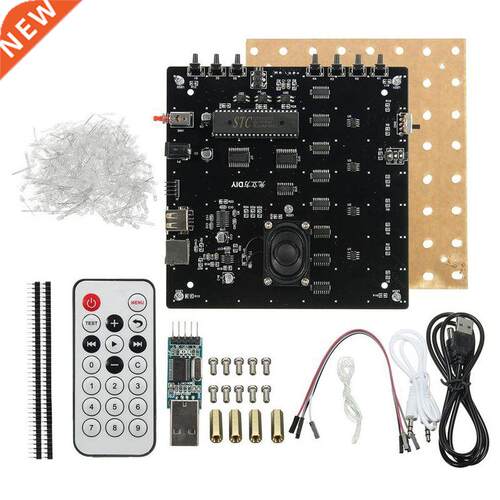 D Square 8x8x8 LED Blue Light Cube MP Music Spectrum PCB B