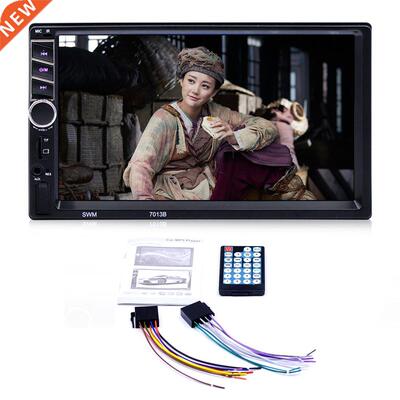 SWM 7013 7 Inches luetooth Car MP4 MP5 Player Stereo Audio