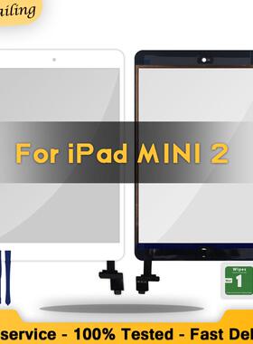 iPad Mini 2 A1489 A1490 A1491 Touch Screen Digitizer + IC Ch
