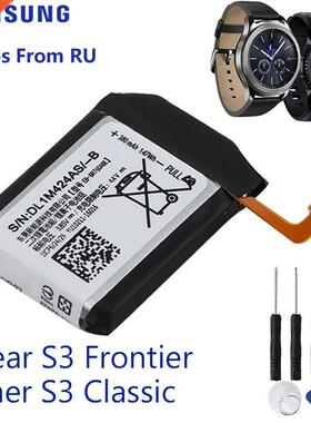 Original Replacement attery For SSUNG Gear S3 Frontier /