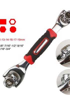 48 in1 Multipurpose Bolt Wrench 360 Degree 6-Point Universi