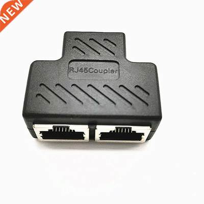 1pcs 1 To 2 Ways RJ45 LAN Ethernet Network Cable Female Spli