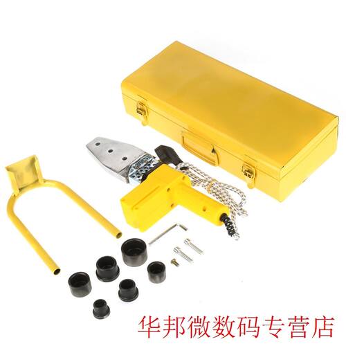 1 Set 220V 600W Pipe Welding Machine Temperature Controlled