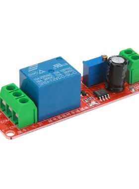 2pcs DC 12V 2200W Delay Relay Module Delay Relay Shield NE55