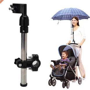 Stroller Accessory Umbrella Holder Mount Stand Handle Stroll