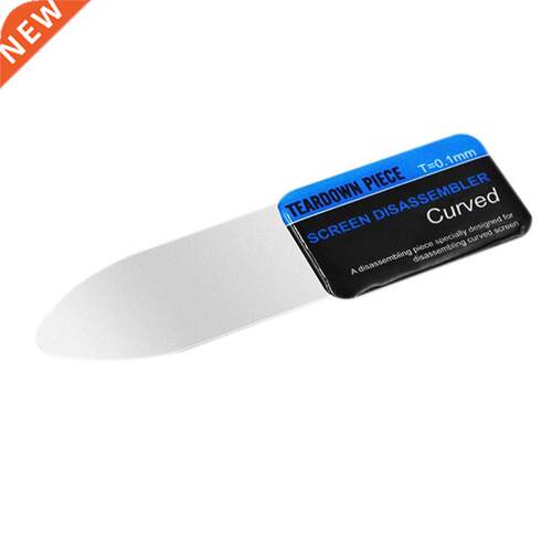 Mobile Phone LCD Screen Spudger Opening Pry Card Tools Ultra