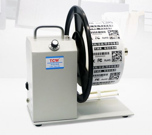 TCW-Q5 adjustable speed two-way automatic synchronous labe