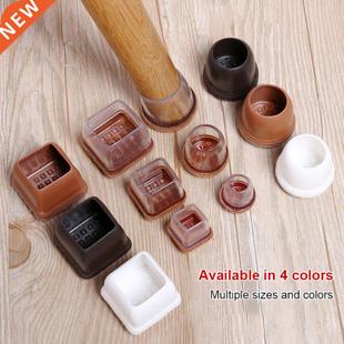 8pcs/set Chair Leg Caps Rubber Feet Protector Pads Furniture