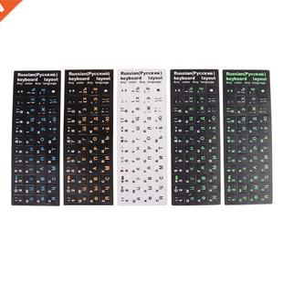 Russian Letters Keyboard Stickers For Notebook Computer Desk