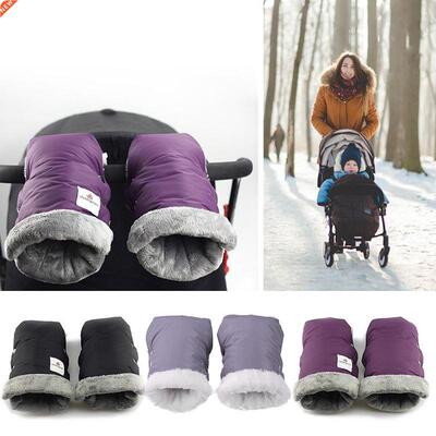 2pcs Winter Warm Stroller Gloves Waterproof Gloves Pram Acce