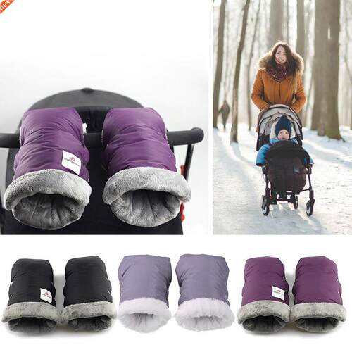 2pcs Winter Warm Stroller Gloves Waterproof Gloves Pram Acce