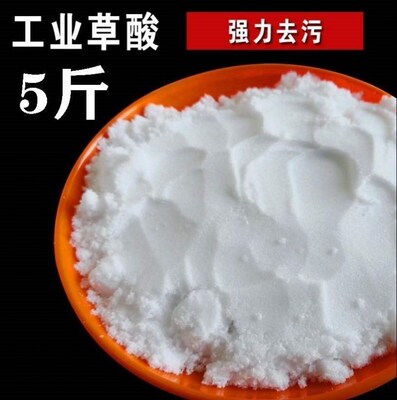 Oxalic acid powder solution particles high concentration mu