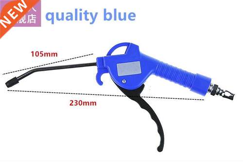 High quality lue Car Interior Dust Cleaning Air Duster Dus