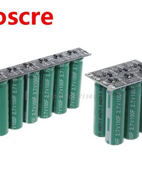 16V 20F Ultracapacitor Engine Battery Starter Booster Car Su