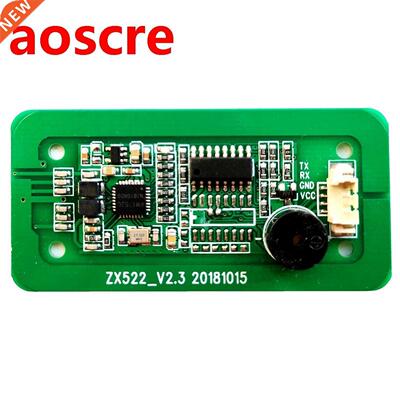 IC card reader module RFID card writer RFID high frequency e