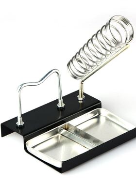 Double Metal Base Soldering Iron Gun Holder Stand Mount Supp