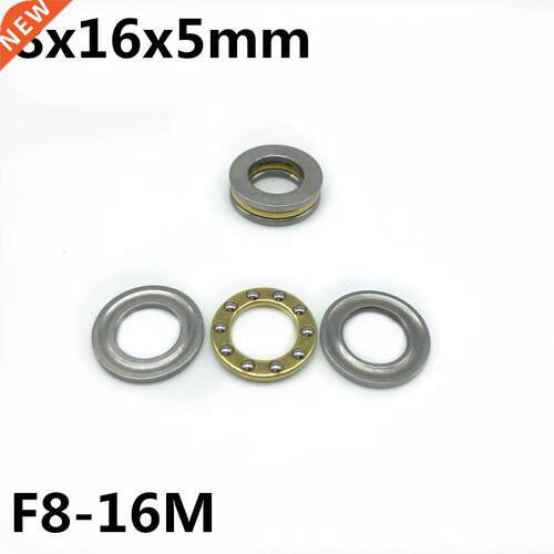 50Pcs F8-16M 8x16x5 mm Axial Ball Thrust Bearing plane thrus