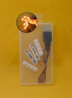 4 in 1 Led Light Set For Lego Building Block City Street Nov
