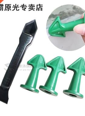 4/5 Pcs Shovel Glue Scraper Glass Gluer Yin Angle Beautiful