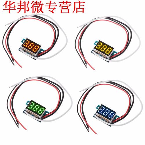 DC 4V-30V 0-10A Digital LED Ammeter Current Panel Meter 0.36