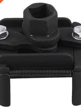 Auto Repair Tool Adjustable Two-Way Oil Filter Wrench Tool W