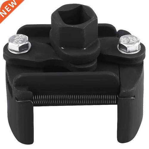 Auto Repair Tool Adjustable Two-Way Oil Filter Wrench Tool W