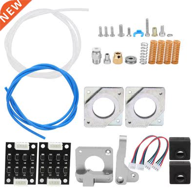 Hand tools set tool 3D Prnter Extruder Upgrade Kt + Sprng