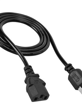 1 2M Long Silicone Laptop Printer Lead AC Power Cord Cable U