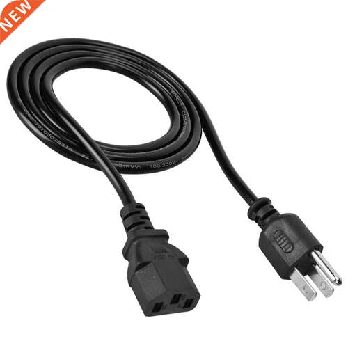 1 2M Long Silicone Laptop Printer Lead AC Power Cord Cable U