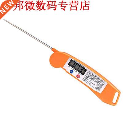 Instant Lees Voedsel Thermometer Thermografiek Keuken Vlees