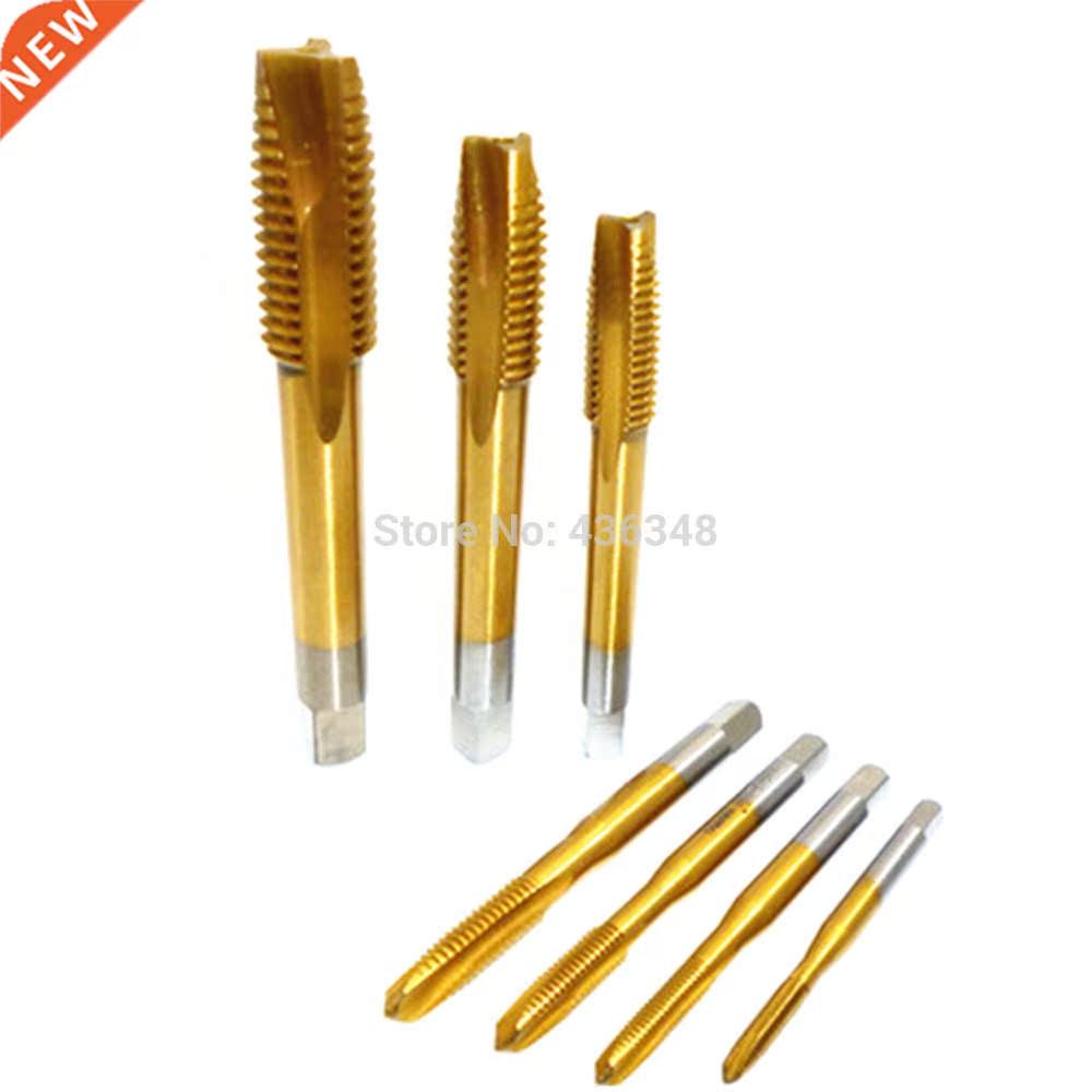 7pcs Machine Spiral Point Plug Tap M3-M12 Straight Flute Mac