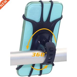 Bicycle Mobile Phone Holder Silicone Motorcycle Bike Handleb